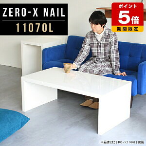  [e[u { zCg Z^[e[u  R̎ e[u p\RfXN s70 [^Cv \t@e[u  e[N fXN  110cm s70cm 42cm HX 