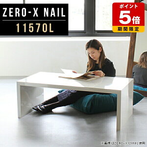 [e[u  e[u R̎^ [Ƌ fBXvCbN zCg p\RfXN [^Cv \t@e[u Z^[e[u  fXN  I 115cm s70cm 42cm 