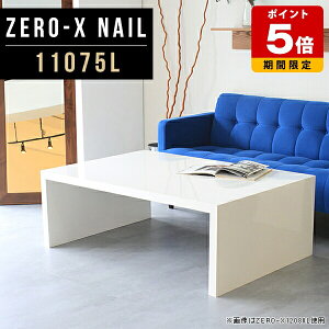 [e[u zCg e[u k  Z^[e[u    p\RfXN [^Cv \t@e[u e[N fXN  110cm s75cm 42cm r[ ҍ C