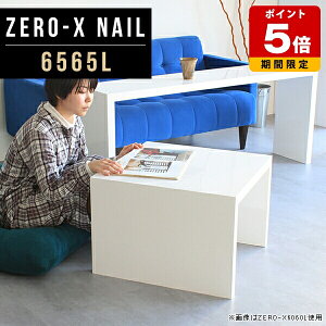 TChe[u  R̎ e[u zCg ` Z^[e[u    p\RfXN [^Cv \t@e[u H e[N fXN s65 ~ 65cm s65cm 