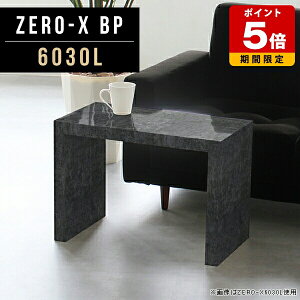 [e[u   60Z` Z^[e[u  Xe[u ڃe[u ItBX Ζڒ e[u { r[ a l炵 嗝Ε TChe[u R̎  