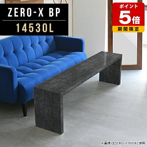 [e[u   rOe[u 傫 Xe[u   40cm X R[q[e[u 嗝Ε R̎ e[u { ze p\RfXN  [^Cv l