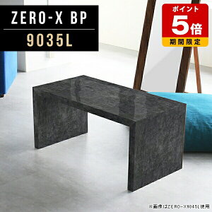 ���[�e�[�u�� �X���� �� �� ������ �R�̎� �Z���^�[�e�[�u�� ������� �u���b�N �嗝�Ε� ���r���O�e�[�u�� ������ �Ζڒ� �e�[�u�� ���{�� ���_�� �J�t�F �a�� �I�[�_�[ ���� �R�[�q�[�e�[