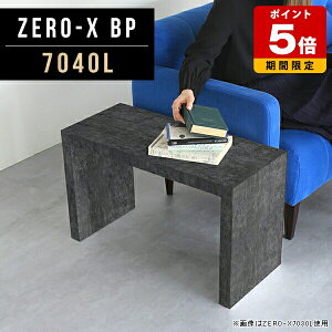 [e[u   TChe[u R̎ 70 Z^[e[u  ubN 嗝Ε  Ζڒ e[u { r[ _ JtF a l炵  RpNg 