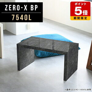 [e[u  a  TChe[u Ⴂ ubN 75Z` Z^[e[u 嗝Ε R[q[e[u ` Ζ ڃe[u ItBX   iCge[u X