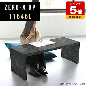   Z^[e[u ubN  [e[u   傫 嗝Ε e[u { ze r[ l炵 JtF e[u R̎  40cm Ⴂ JtFe[u