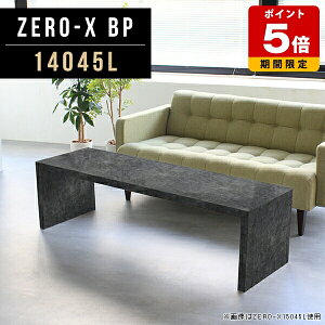 [e[u  rOe[u 傫  40cm X 嗝Ε R̎  a ڃe[u ItBX 傫 e[u { ze r[ p\RfXN  [^Cv l