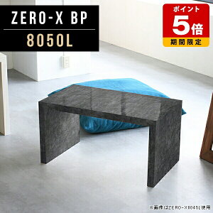 [e[u    R̎ Ζڒ e[u { ze r[ a I[_[ l炵 k ubN   R[q[e[u 80 CeA I Z^[e[u 