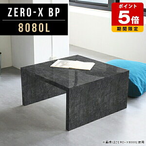 Ζڒ e[u   [e[u rOe[u Z^[e[u `  _ ubN 嗝Ε [   r[   R̎ 40cm { ze a l