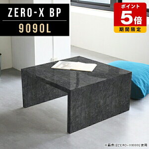 �Ζڒ� �e�[�u�� ���[�e�[�u�� �Z���^�[�e�[�u�� �����` ���r���O�e�[�u�� �u���b�N �嗝�Ε� ���{�� ���r�[ ���_�� �a�� �R�̎� ������� ������ �H�� �� �� �_�C�j���O �k���Ƌ� �J�t�F��