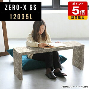 [e[u 嗝Ε   H R̎ O[ er R[q[e[u Z^[e[u  _ 120 JtFe[u rO e[u ג l炵 k ItBX