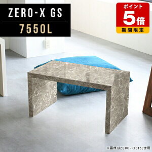 [e[u  l炵 嗝Ε   H R̎ O[  Z^[e[u  _ R[q[e[u TChe[u [ Z^[ e[u iCge[