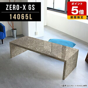 Z^[e[u [e[u   嗝Ε R̎ O[ rOe[u 傫 \t@[e[u  _ R[q[e[u _CjOe[u  k e[u