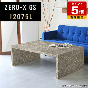 [e[u  R̎ O[ er \t@[e[u 嗝Ε CeA _ Z^[e[u 120 JtFe[u rO R[q[e[u  ze r[ k e