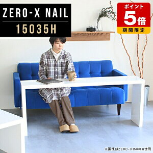 p\RfXN 60cm pcfXN rO  ݑΖ fXN  e[N PC p\R 60 R̎ ItBXfXN  150 zCg fXNgbv wKfXN ze e[u ChfXN