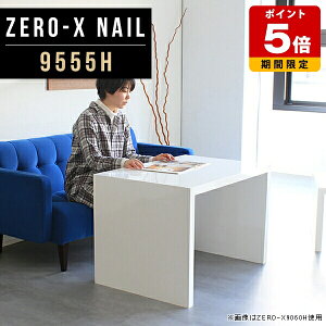 TChe[u  k iCge[u 60cm e[u  zCg p\RfXN s55 TCh{[h  ze  fXN e[N R̎e[u   R\[ 