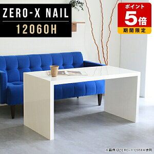 p\RfXN 60cm pcfXN rO  120 zCg ݑΖ fXN  e[N p\R 60 R̎ 120 s60 p\Re[u _ e[u   p\R  