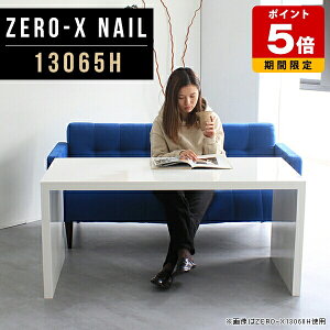 p\RfXN 60cm rO   fXN e[N p\R pcfXN R̎ nC^Cv 130 zCg p\Re[u fXNgbv e[u  ChfXN  p\R