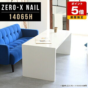 p\RfXN [^Cv pcfXN rO  zCg ݑΖ fXN  p\R 60 R̎ 60cm nC^Cv 140 p\Re[u e[u  ChfXN   fX
