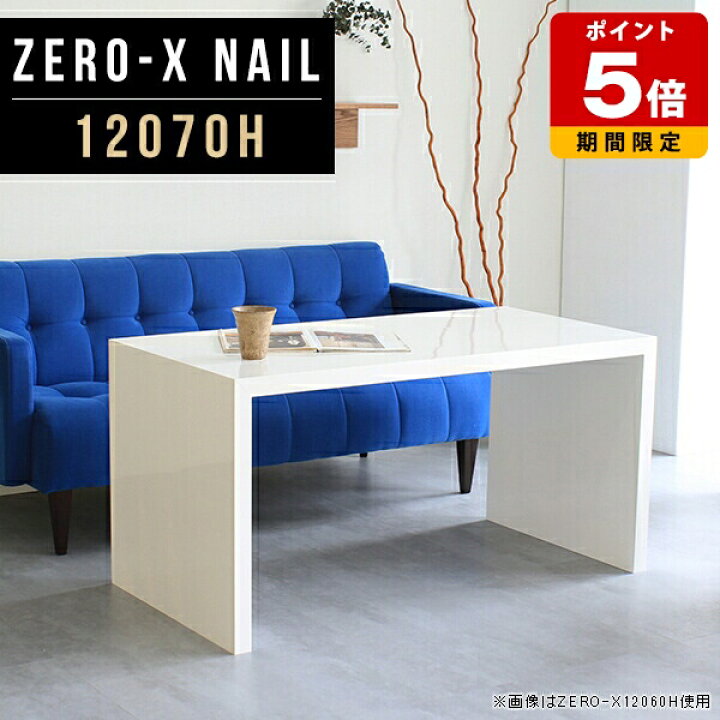 楽天市場】オープンラック ディスプレイ 什器 店舗用 棚 リビング 