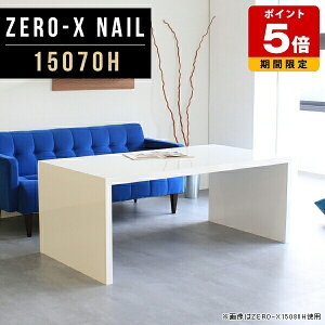 p\RfXN ȃXy[X zCg rO   fXN s70 60cm e[N p\R pcfXN R̎ 70 150 p\Re[u wKfXN e[u ChfXN   p