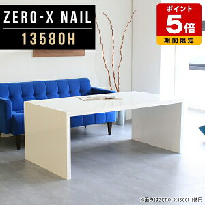 ֊   fXN e[N ݑΖ p\RfXN ItBXfXN pcfXN  ׋ k rO   zCg s80 e[u ce[u ze  R̎ 