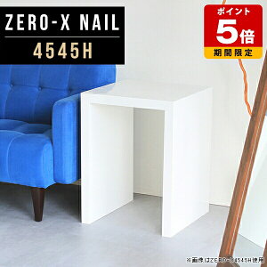 �T�C�h�e�[�u�� �R�̎� ������ �����` �e�����[�N ���� �i�C�g�e�[�u�� �\�t�@�[�T�C�h �e�[�u�� ����60cm �z���C�g �f�X�N ���s45 �ԑ� ���� �� �T�C�h�{�[�h ���� �z�e�� �J�t�F �� �R���p�N