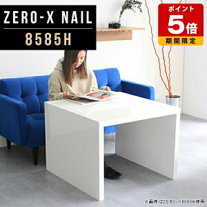 _CjOe[u RpNg k 傫 Z^[e[u `  H  2lp l炵 e[u _ \t@e[u  _CjO \t@ 60cm  zCg Pi 