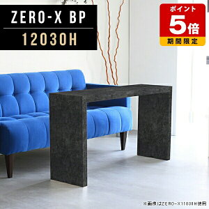 fBXvC I Wp fXN 120cm I[vbN R̎ \t@[e[u bN e[u X   s30 XfXN  p\RfXN 120 ubN Ζڒ [ 嗝