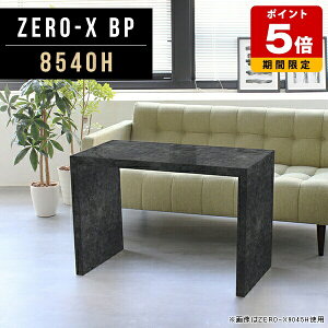 I[vbN fXN 60 p\RfXN ȃXy[X e[u R̎ \t@[e[u I rO [ I  Lb` ubN Ζڒ bN s40   嗝Β r