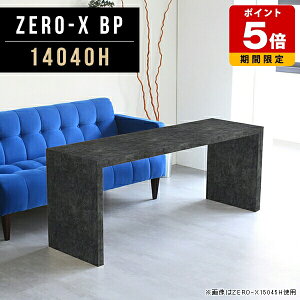 ݑ[N fXN 140 fBXvC R̎ \t@[e[u I bN e[u X rOe[u 傫 ubN Ζڒ s40 p\RfXN   [ 嗝  X