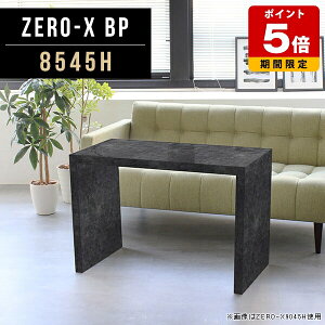 p\RfXN ȃXy[X ֊ e[u R̎ \t@[e[u  pcfXN  bN s45 s45cm wK m[gp\R ubN 嗝Ε _ fXN 60 p\R J