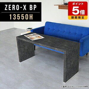 _CjOe[u 嗝Ε e[N fXN s50 _CjO e[u  ubN Ζڒ  60cm rOe[u 傫 k R̎  \t@e[u  H He[u