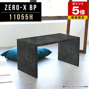 fBXvC I Wp fXN 60 bN e[u R̎ \t@[e[u fBXvCbN [ ubN I[vbN Lb`   p\RfXN s55  