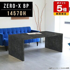 _CjOe[u  fXN s70 rOe[u R̎ p\RfXN  ubN ` R[q[e[u 傫 e[u JtFe[u 60  Ζڒ ~[eBOe