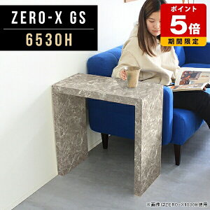 TChe[u 嗝Ε I[vbN fBXvC JtFe[u Vv_ 60cm I s30cm  rO O[ RpNg Y R̎ e[u { \t@e[u