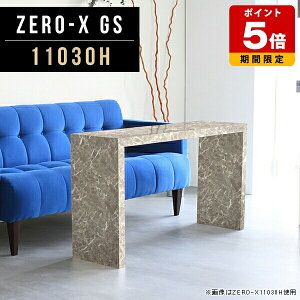 p\RfXN 110cm ^ fXN pcfXN p\RbN  X R̎ 60cm e[u \t@e[u ֊ O[ rO p\R 嗝Ε JtFe[u lCf