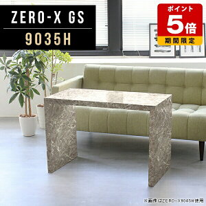 fXN _CjOe[u O[ 嗝Ε JtFe[u _CjO e[u  RpNg \t@e[u ȃXy[X ^ p\RfXN 90cm 60cm l炵  R̎