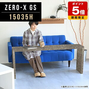 p\RfXN  JtFe[u 150 傫 e[N fXN X R̎ 60cm e[u \t@e[u  { O[  嗝Ε ItBXe[u ` Vv