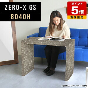 _CjOe[u O[ lp _CjO e[u  \t@e[u  H 80 ^ R̎ l炵 X ׋ l  RpNg ڃe[u 嗝Β Jt