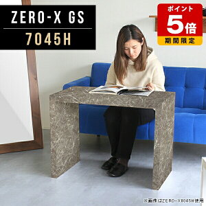 fXN p\R TChe[u 60cm ȃXy[X ^ p\RfXN  pcfXN  e[u RpNg \t@e[u ֊ O[ 嗝Ε JtFe[u   