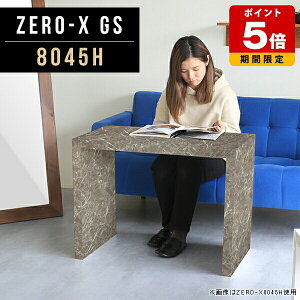 _CjOe[u O[ H  R̎ e[u  \t@e[u 80 ׋ l  l炵 RpNg 嗝Ε JtFe[u Vv_ ` ItBX 