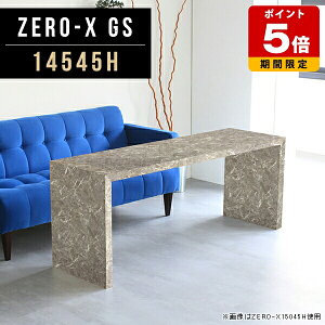 R\[e[u JE^[ rOe[u 傫 X R̎ e[u R\[fXN k lCfXN O[ fXN 60cm _CjO 嗝Β p\RfXN  