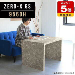 p\RfXN R\[e[u JE^[ Lrlbg  fXN  R̎ 60cm e[u RpNg \t@e[u 嗝Ε JtFe[u Vv_ O[ 