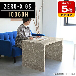 ֊ bN 60cm p\RfXN 100cm 100cm I[vbN fBXvCbN I hbT[fXN  O[ 嗝Ε JtFe[u Y `  ItBX _ JtF