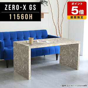 _CjOe[u O[ 嗝Ε JtFe[u 2l bN Y I[vbN I p\RfXN 60cm rO lCfXN  `  X ItBX Vv I J