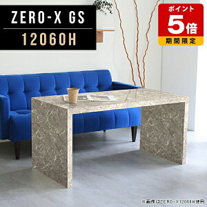 60cm p\RfXN  fBXvC X܏Y [g[N fXN  rO [ O[ 嗝Β JtFe[u Vv_ Y R̎ e[u \t@e[u 