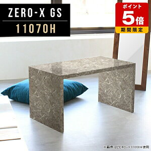 I[vbN fBXvC I p\RfXN 60cm bN lCfXN  k rO O[ 嗝Ε JtFe[u R̎ e[u \t@e[u `  ItBX 