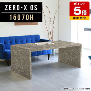 rOe[u \t@e[u JtFe[u Vv_ 150cm 傫 ݑ fXN  R̎ e[u  { O[ R[q[e[u  嗝Ε ڃe[u 