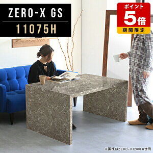 ֊ p\RfXN 110cm pcfXN p\RbN R̎ e[u \t@e[u  O[ fXN 60cm  p\R 嗝Ε lCfXN  `  X ItB